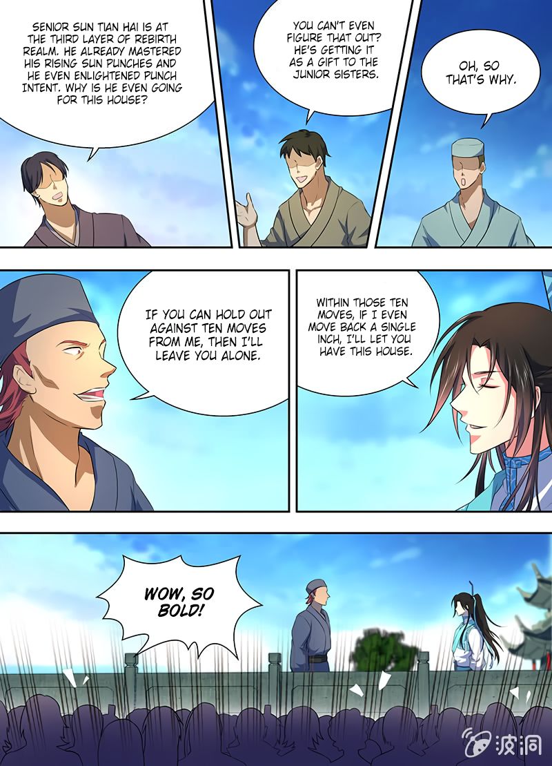 Page 4 of Chapter 162