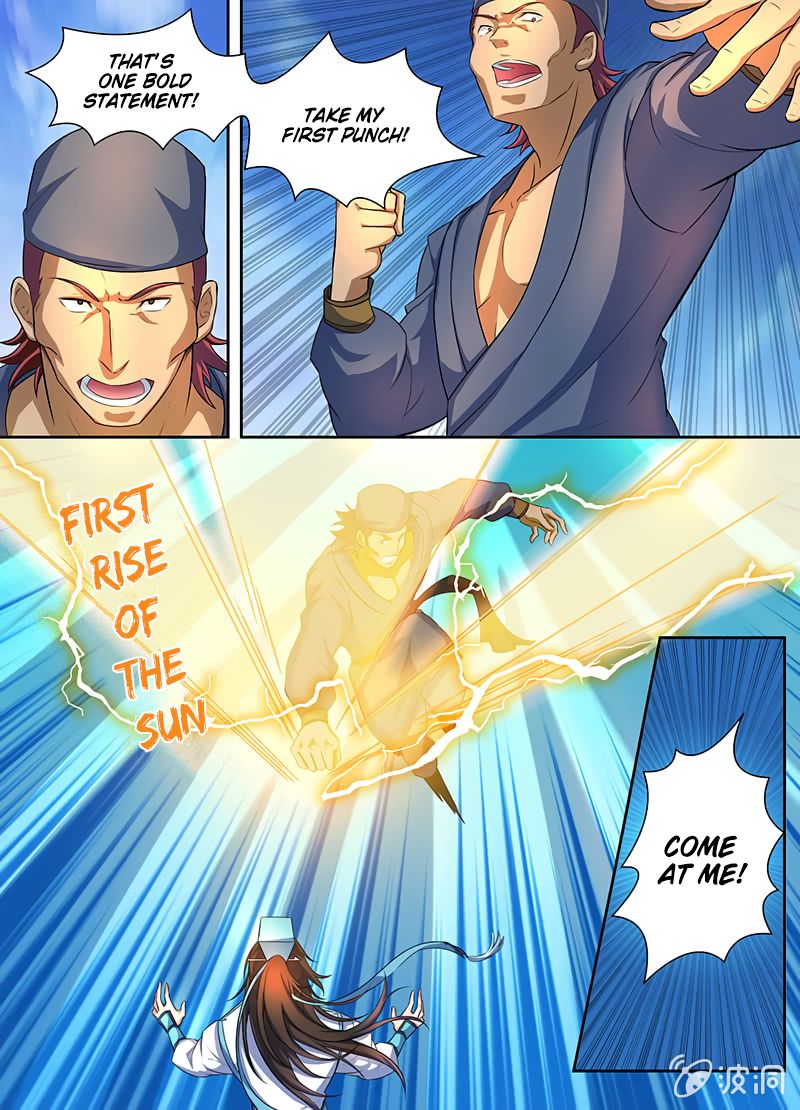 Page 5 of Chapter 162