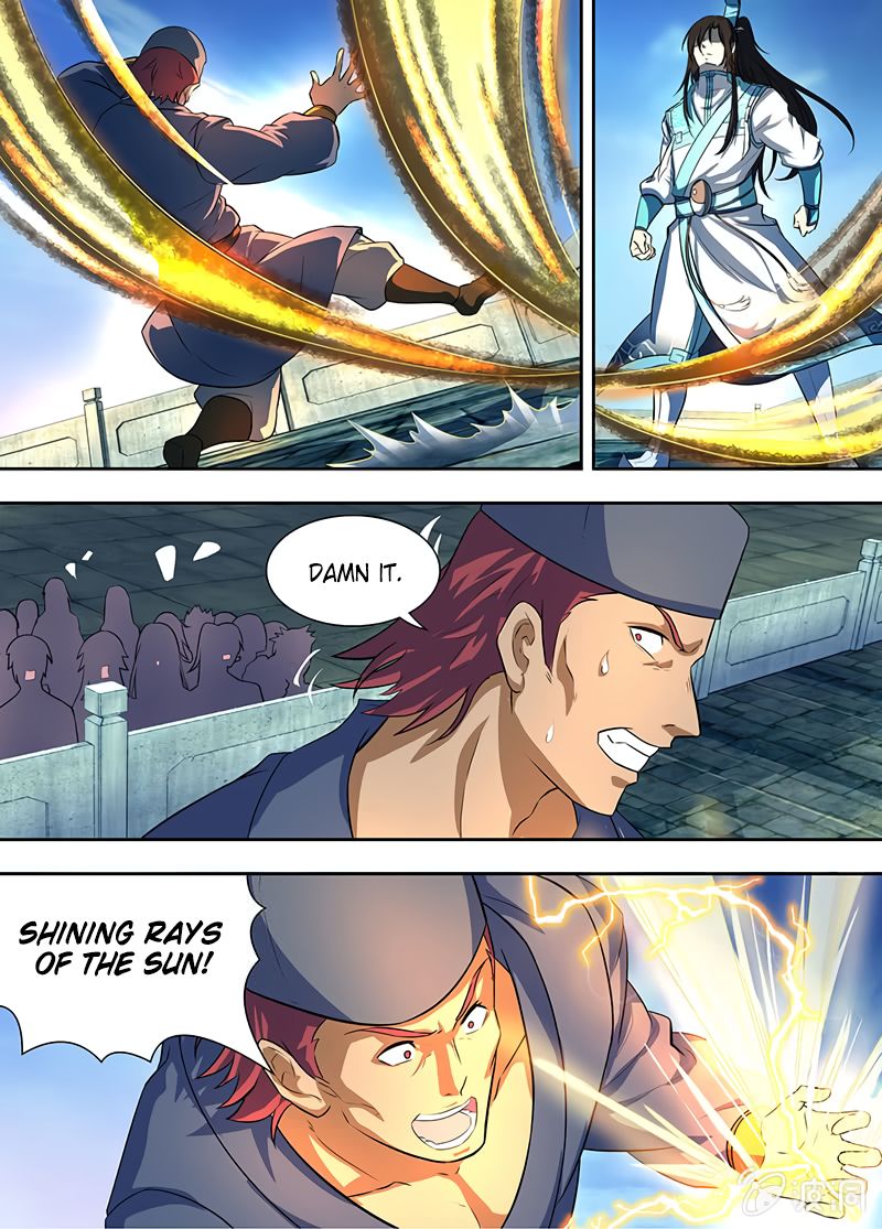 Page 7 of Chapter 162
