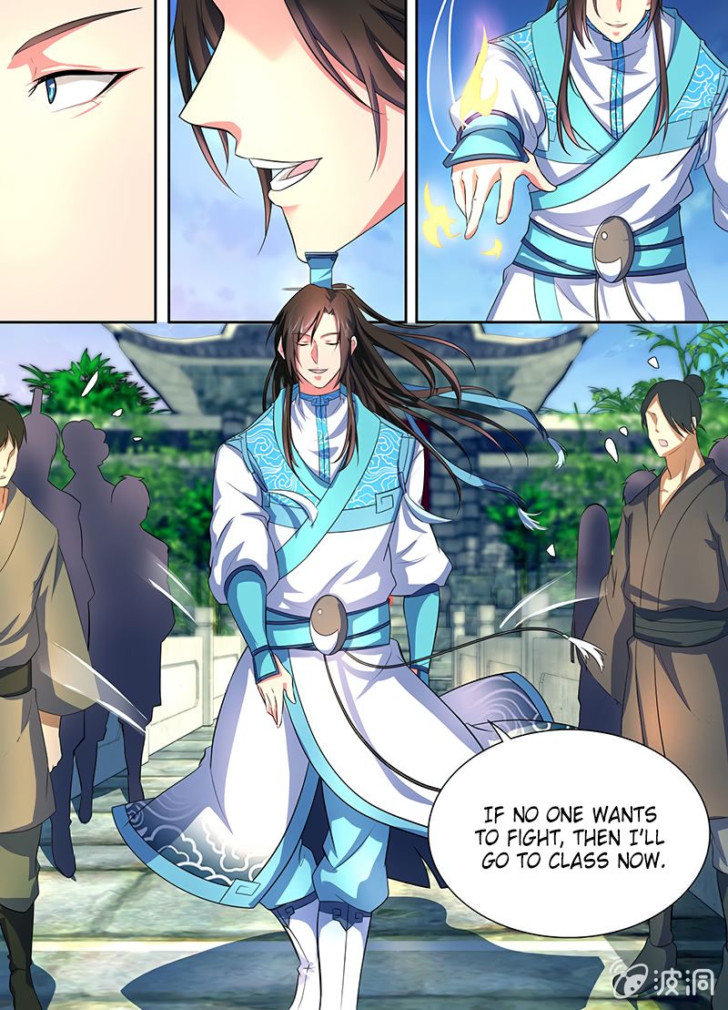 Page 12 of Chapter 162