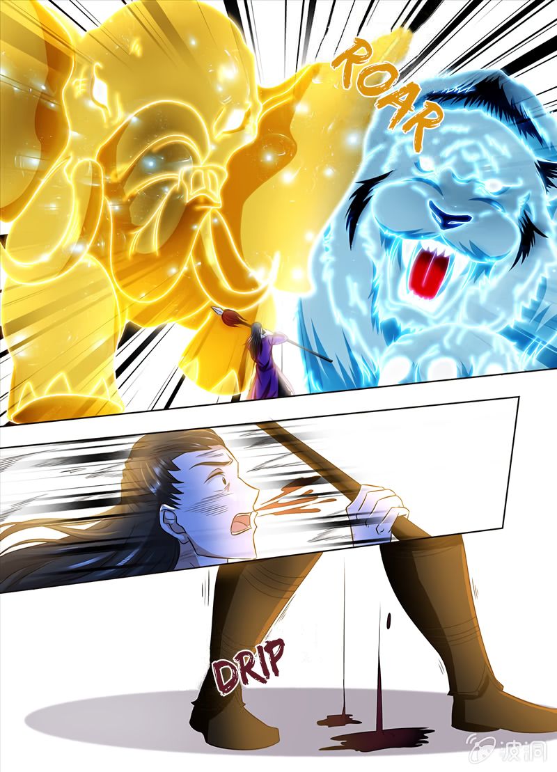 Page 13 of Chapter 164
