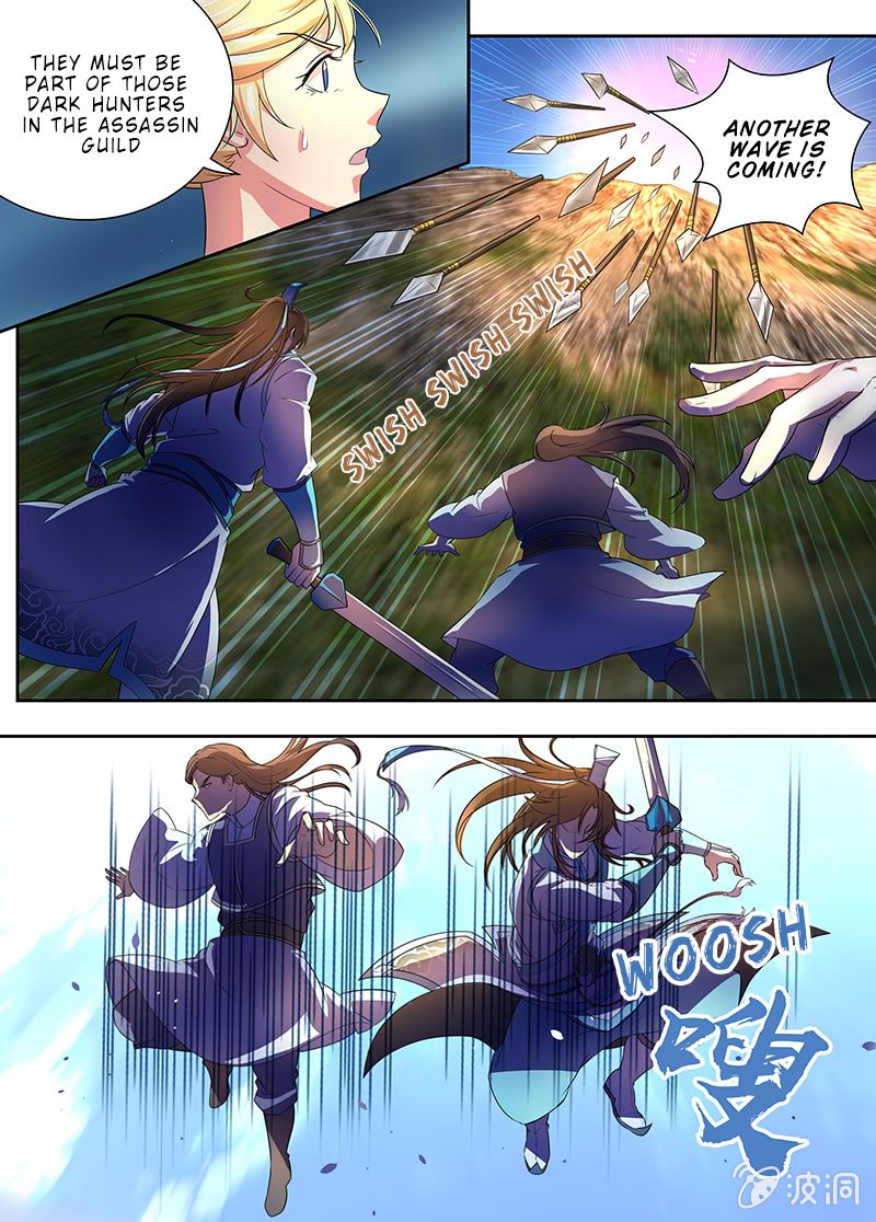 Page 4 of Chapter 167