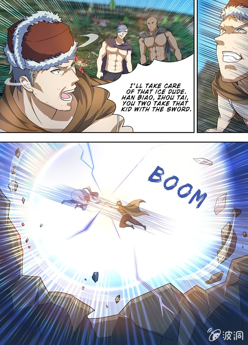 Page 6 of Chapter 167