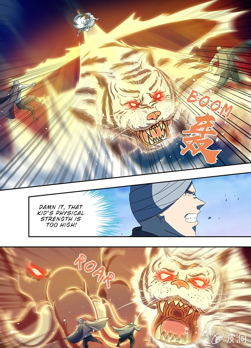 Page 8 of Chapter 167