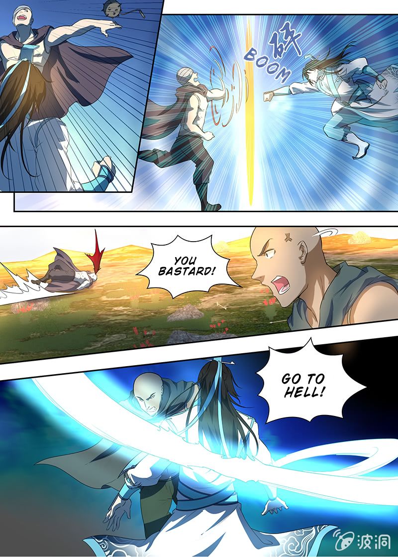 Page 10 of Chapter 167