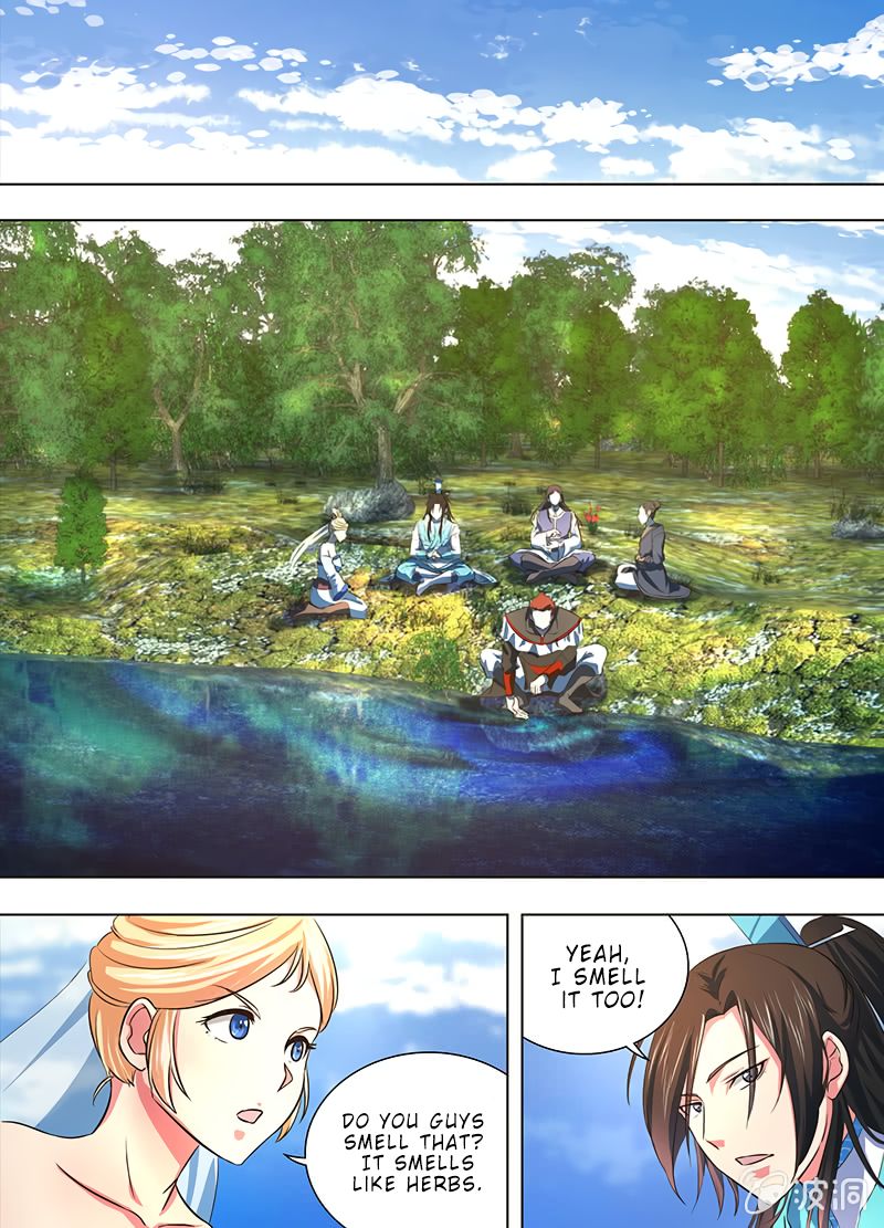 Page 2 of Chapter 168