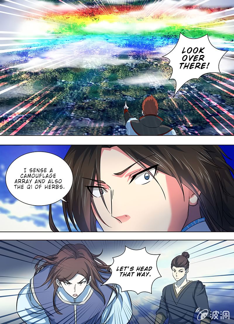 Page 3 of Chapter 168