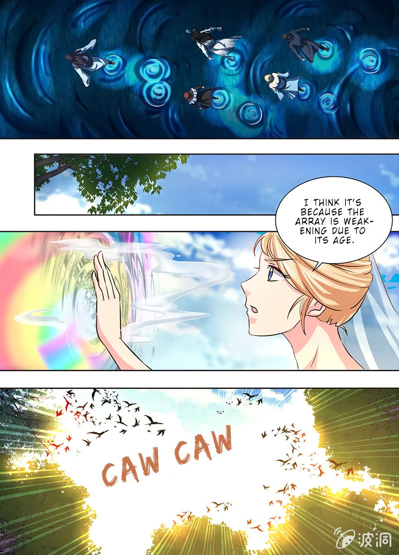 Page 4 of Chapter 168