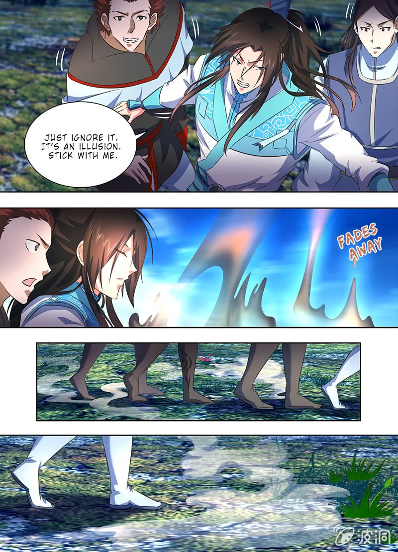 Page 7 of Chapter 168