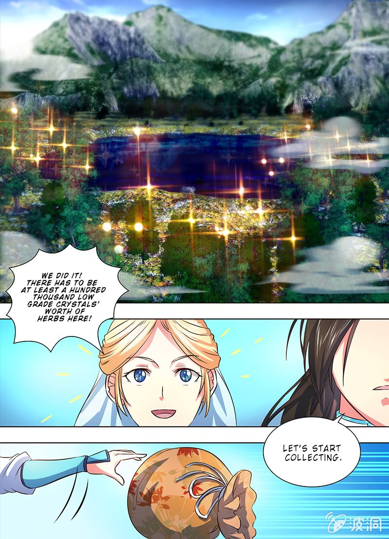 Page 8 of Chapter 168