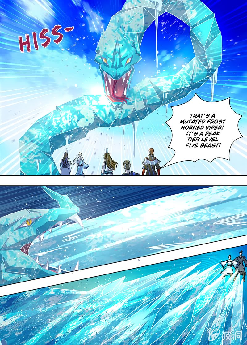 Page 10 of Chapter 168