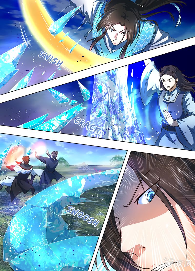 Page 11 of Chapter 168