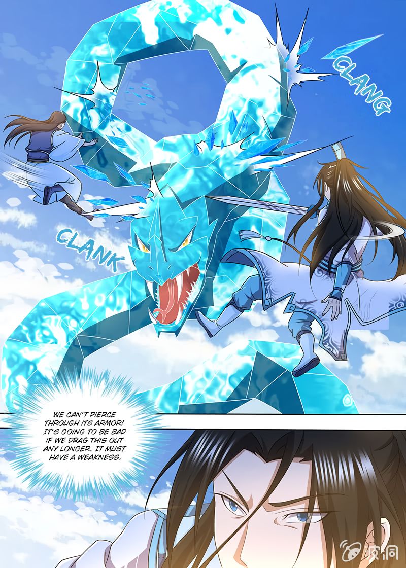 Page 2 of Chapter 169