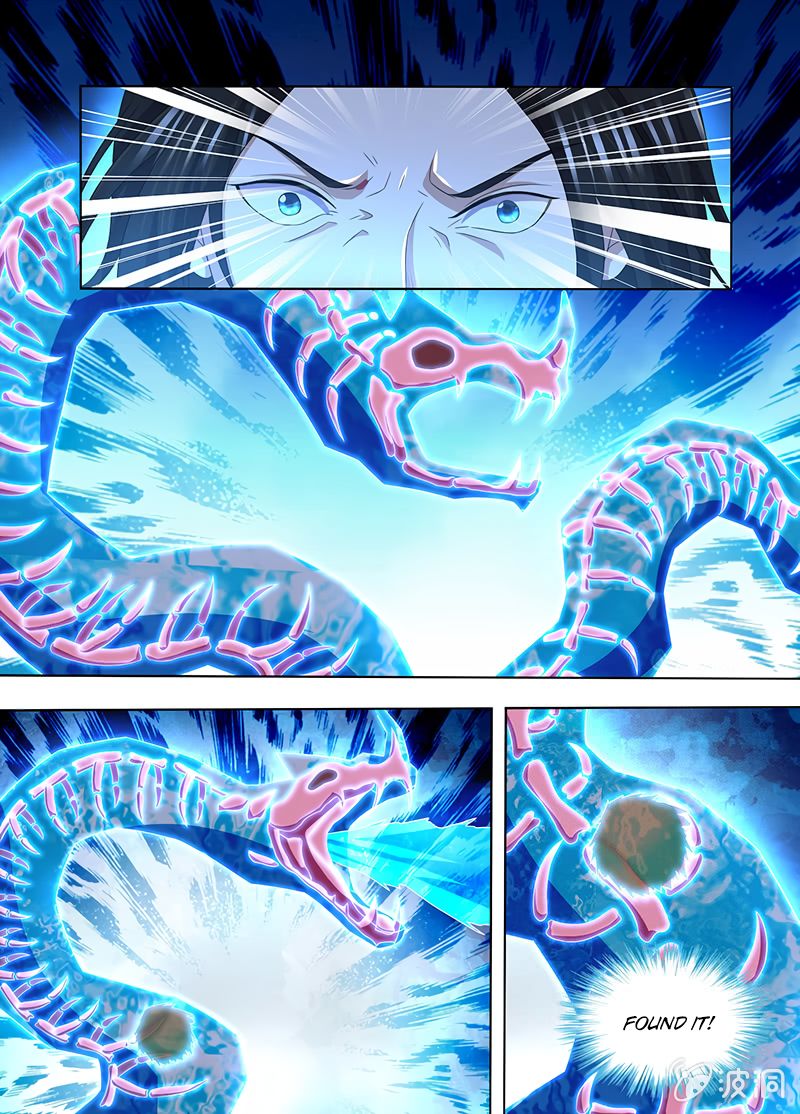 Page 3 of Chapter 169
