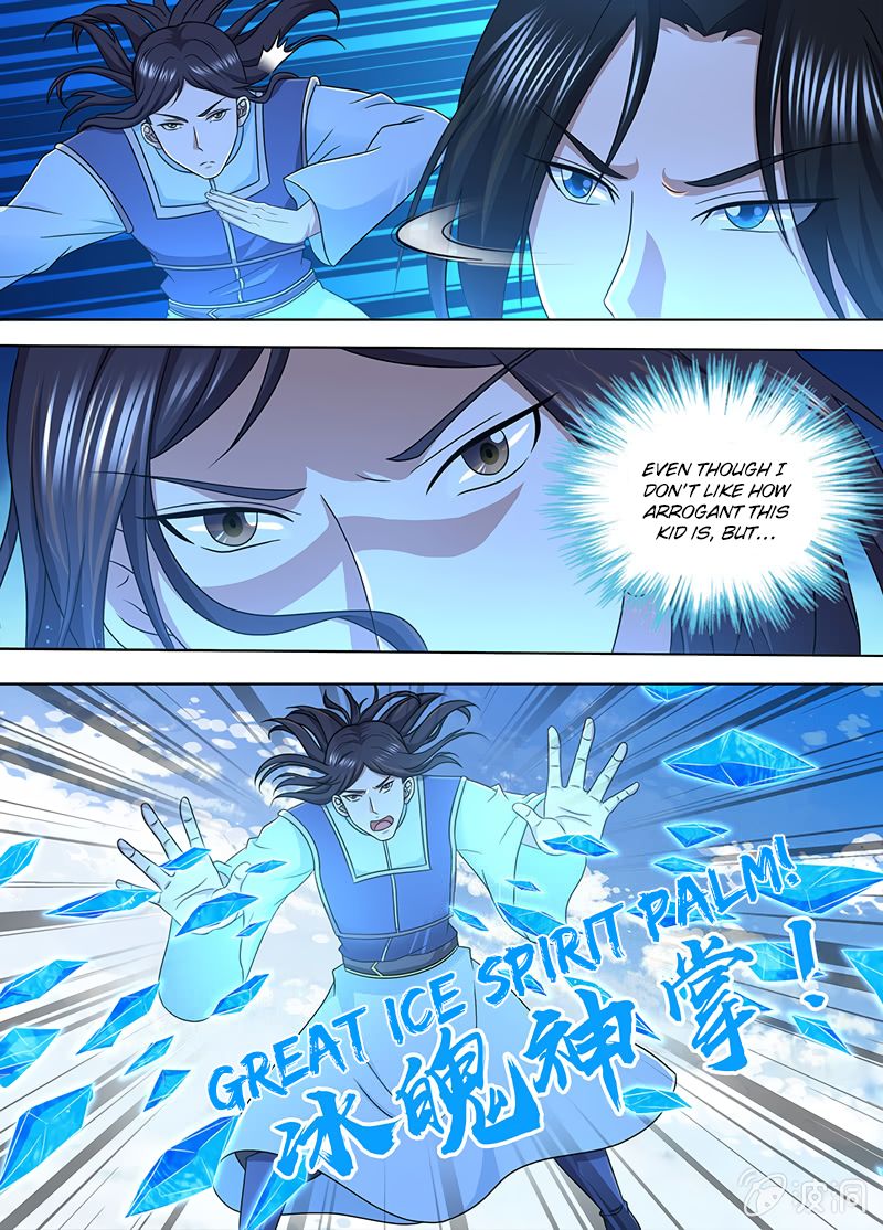 Page 4 of Chapter 169