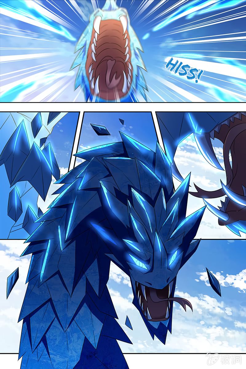 Page 6 of Chapter 169