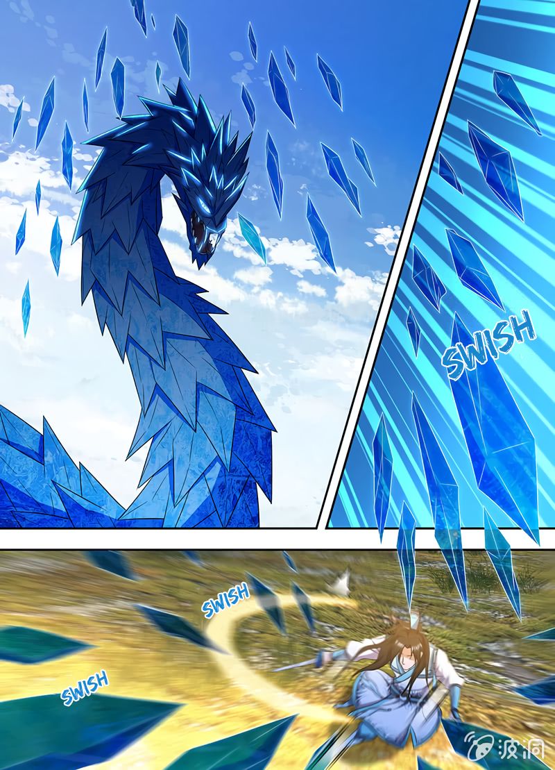 Page 7 of Chapter 169