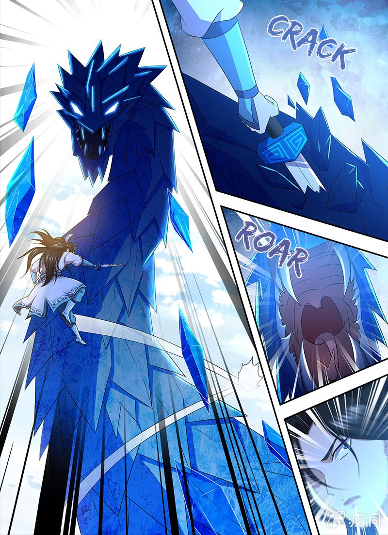 Page 8 of Chapter 169
