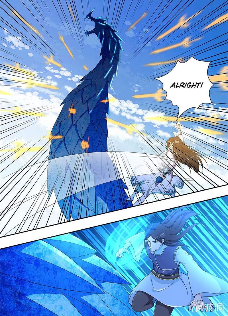 Page 10 of Chapter 169