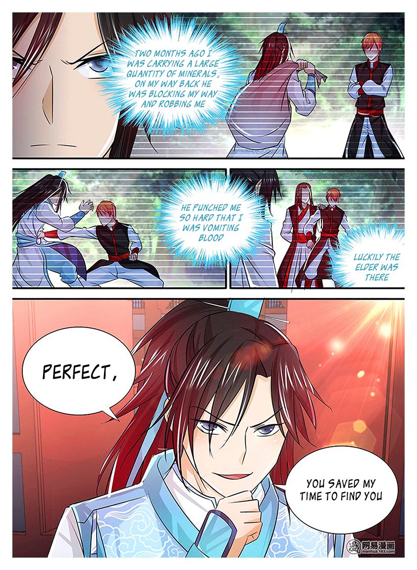Page 6 of Chapter 17