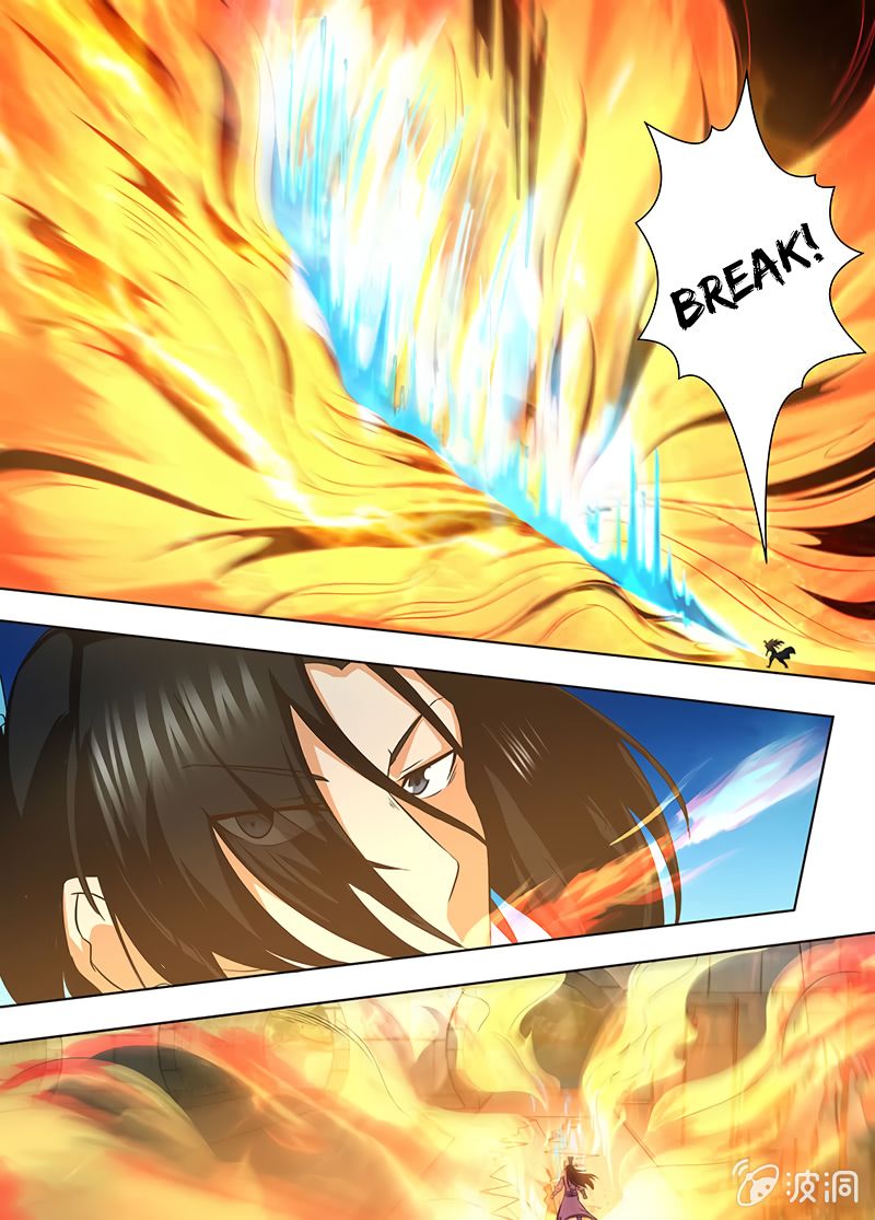 Page 12 of Chapter 170