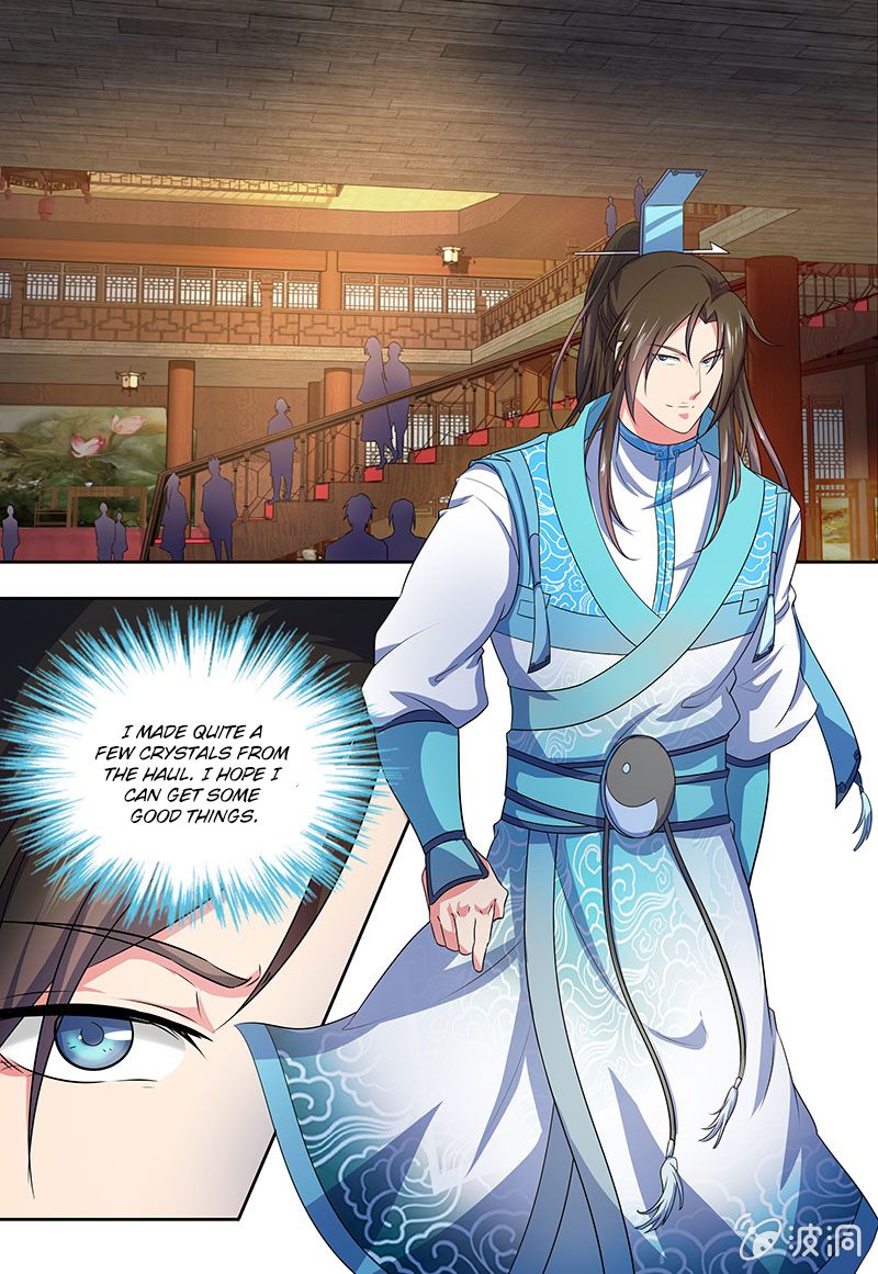 Page 2 of Chapter 171