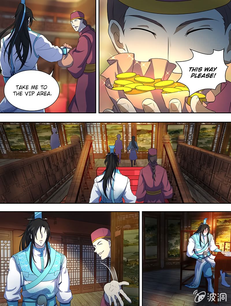 Page 3 of Chapter 171