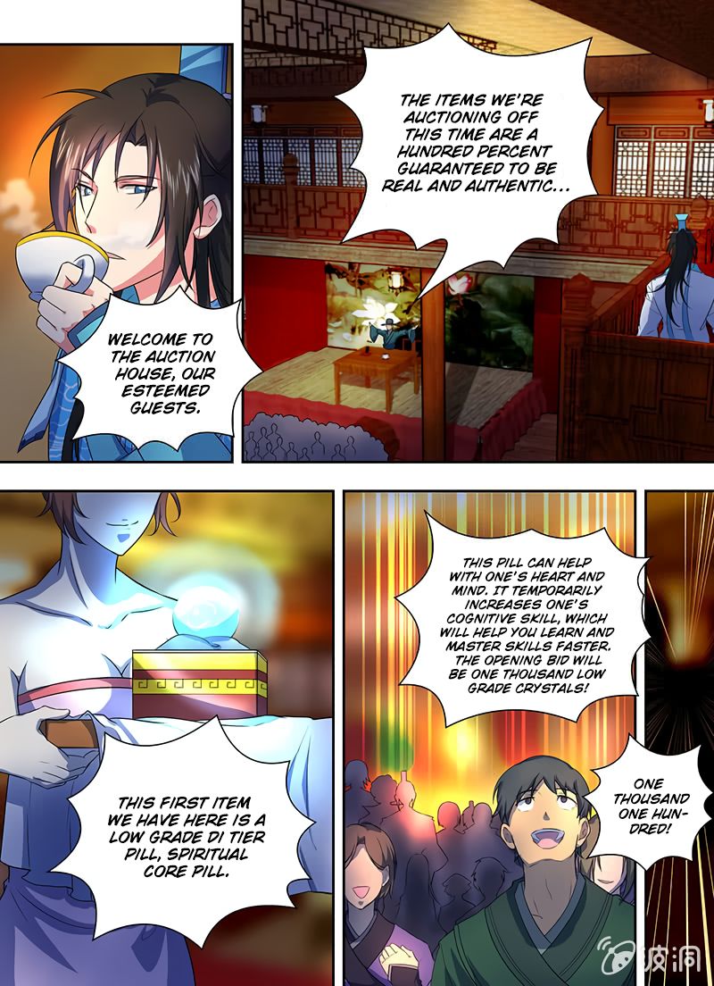 Page 4 of Chapter 171