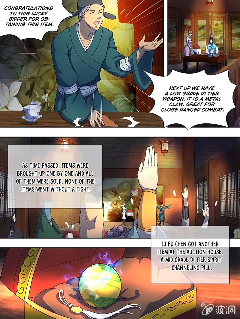 Page 6 of Chapter 171
