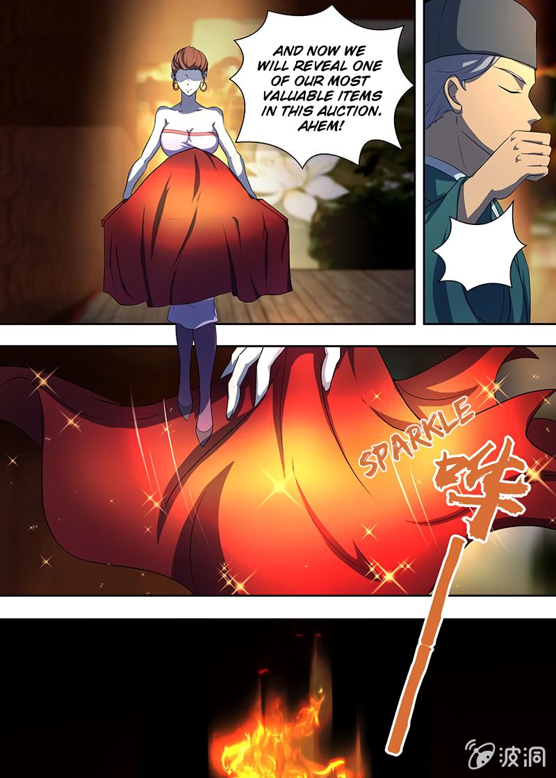 Page 7 of Chapter 171