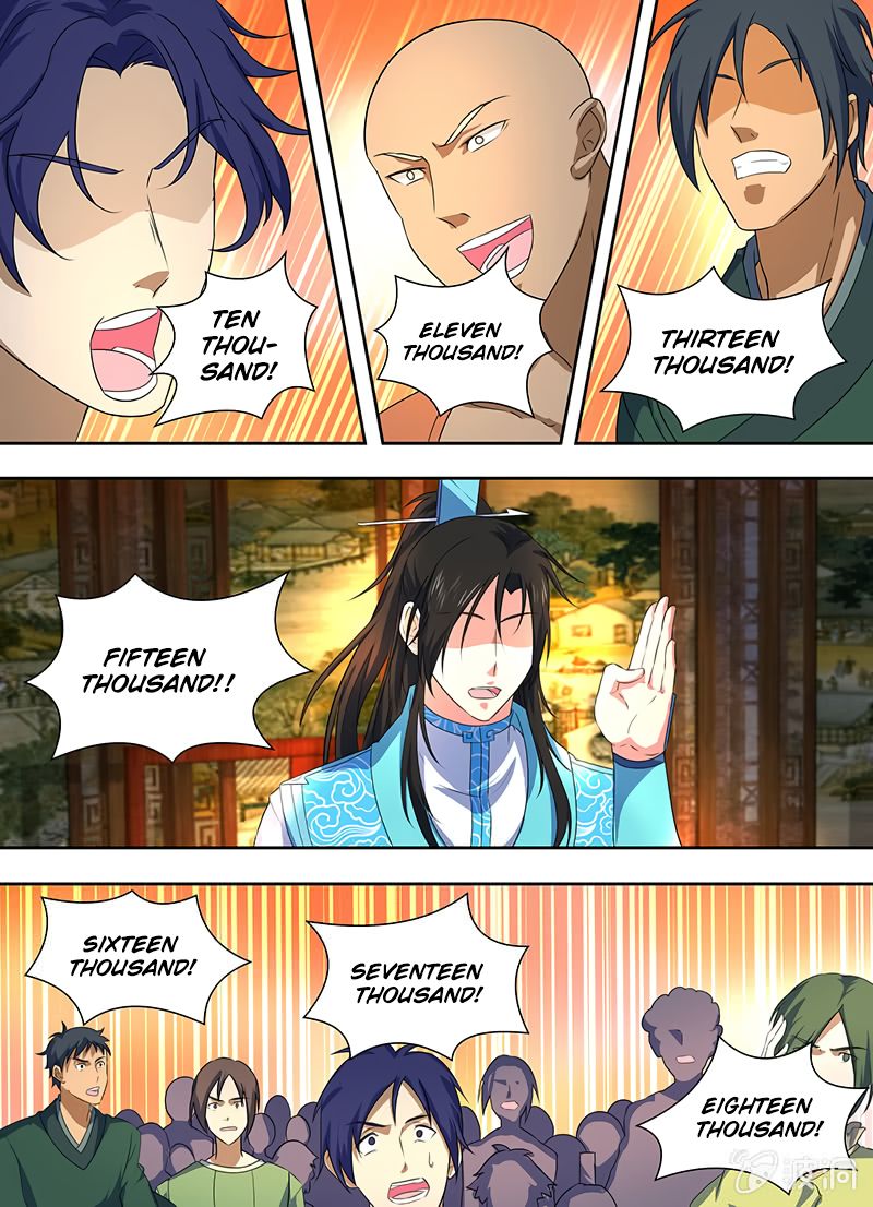 Page 9 of Chapter 171
