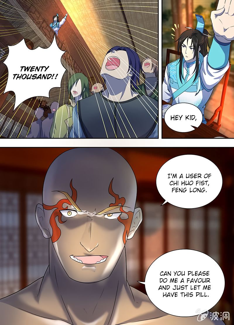 Page 10 of Chapter 171