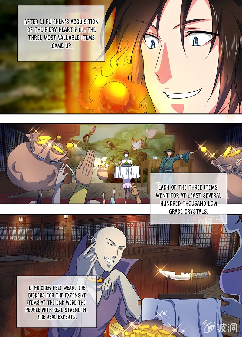 Page 12 of Chapter 171