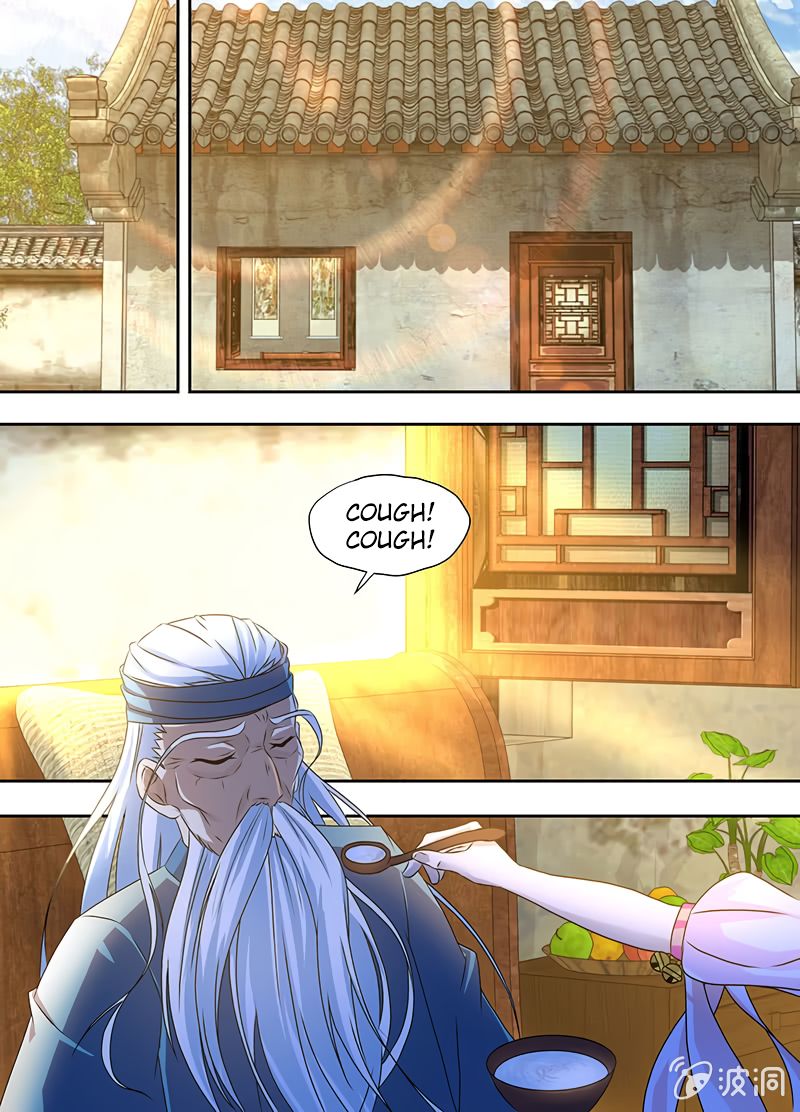 Page 12 of Chapter 176