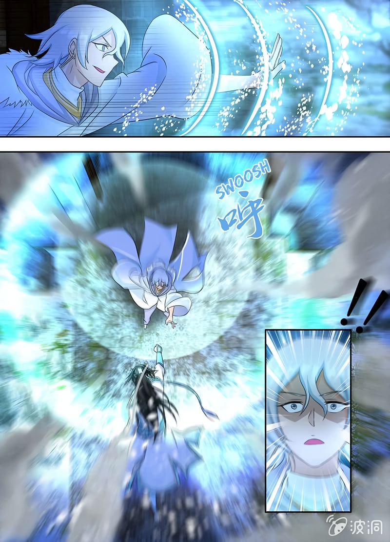 Page 2 of Chapter 178