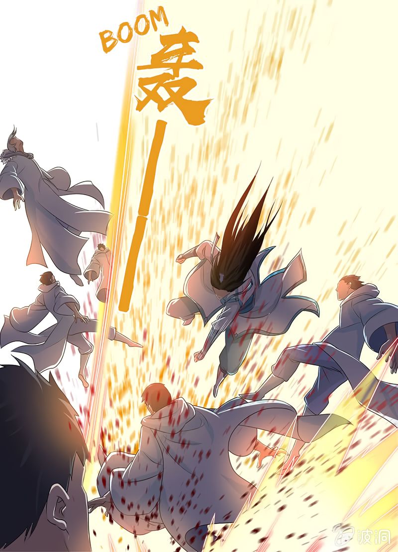 Page 4 of Chapter 178