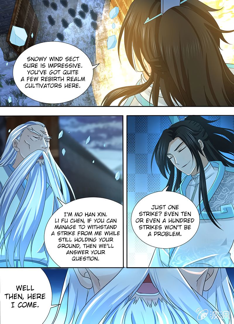 Page 9 of Chapter 178