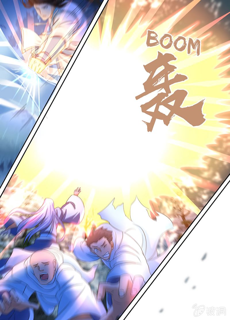 Page 12 of Chapter 178