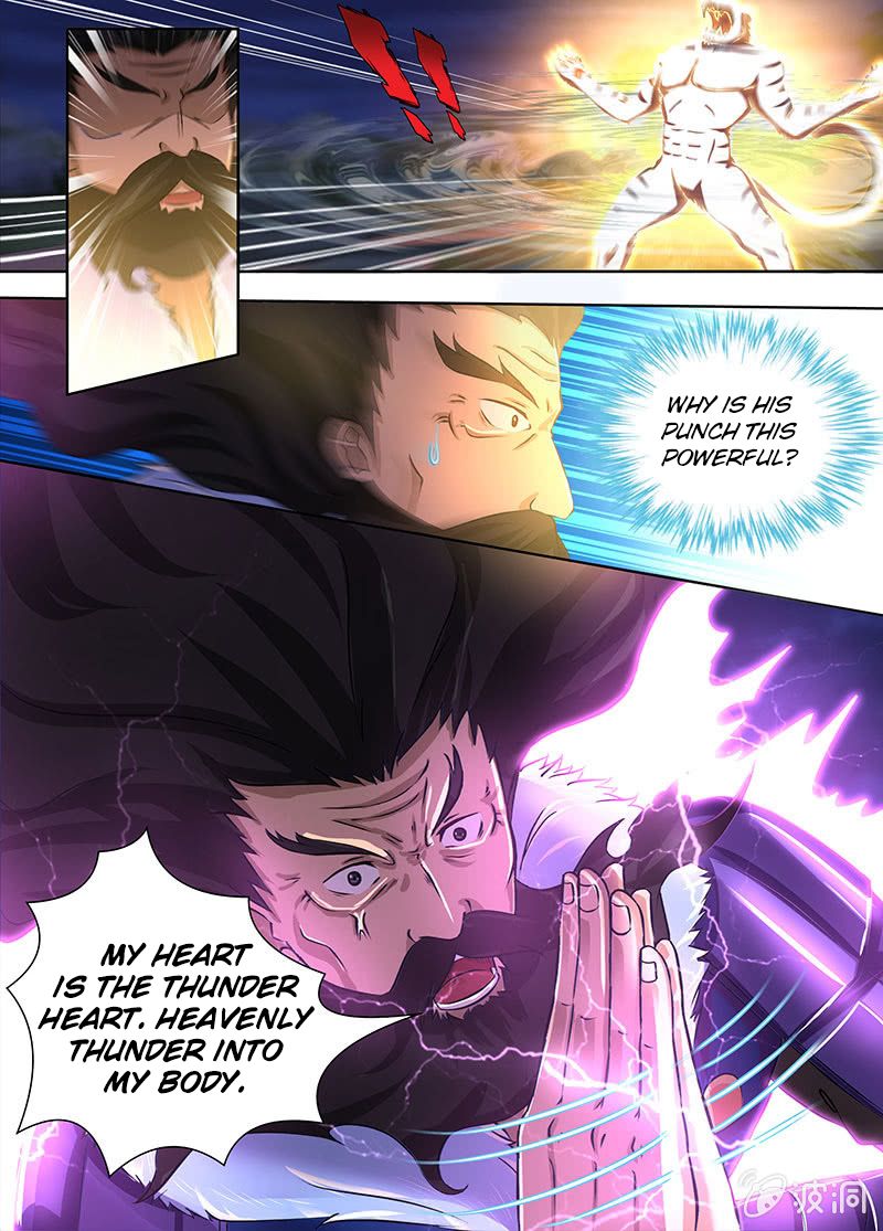 Page 6 of Chapter 181
