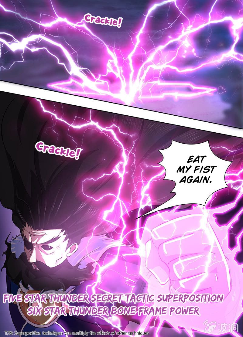 Page 7 of Chapter 181