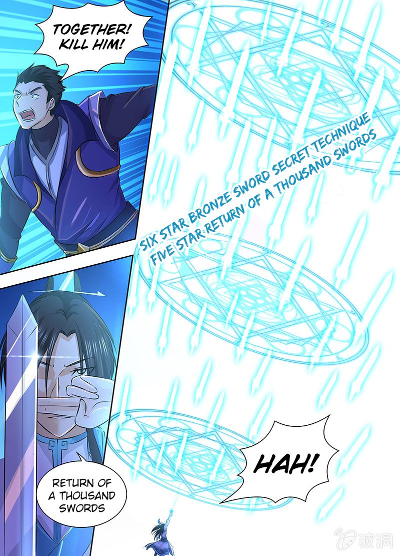 Page 13 of Chapter 181