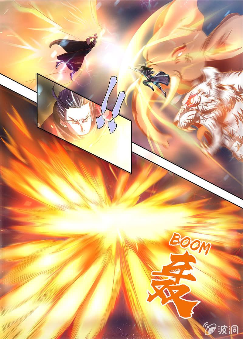 Page 3 of Chapter 184