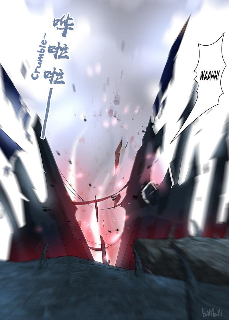 Page 4 of Chapter 187
