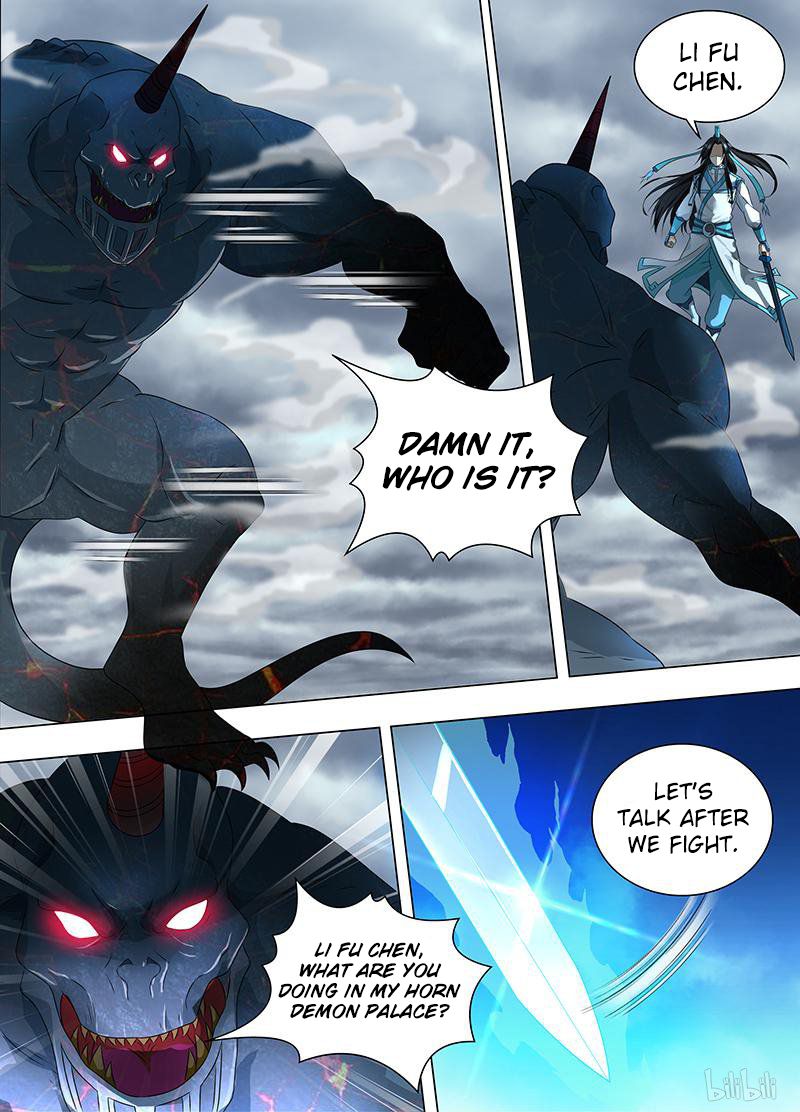 Page 6 of Chapter 187