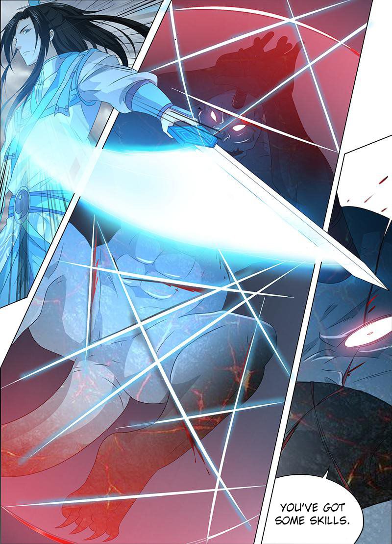 Page 7 of Chapter 187