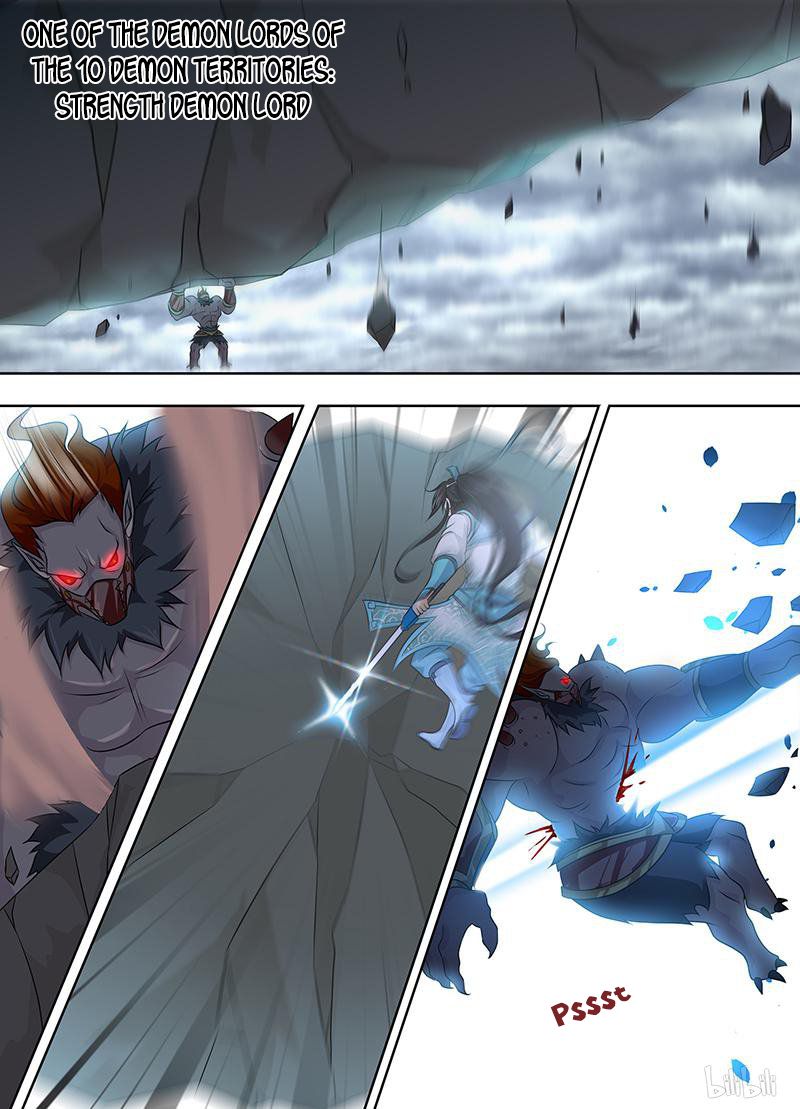 Page 12 of Chapter 187
