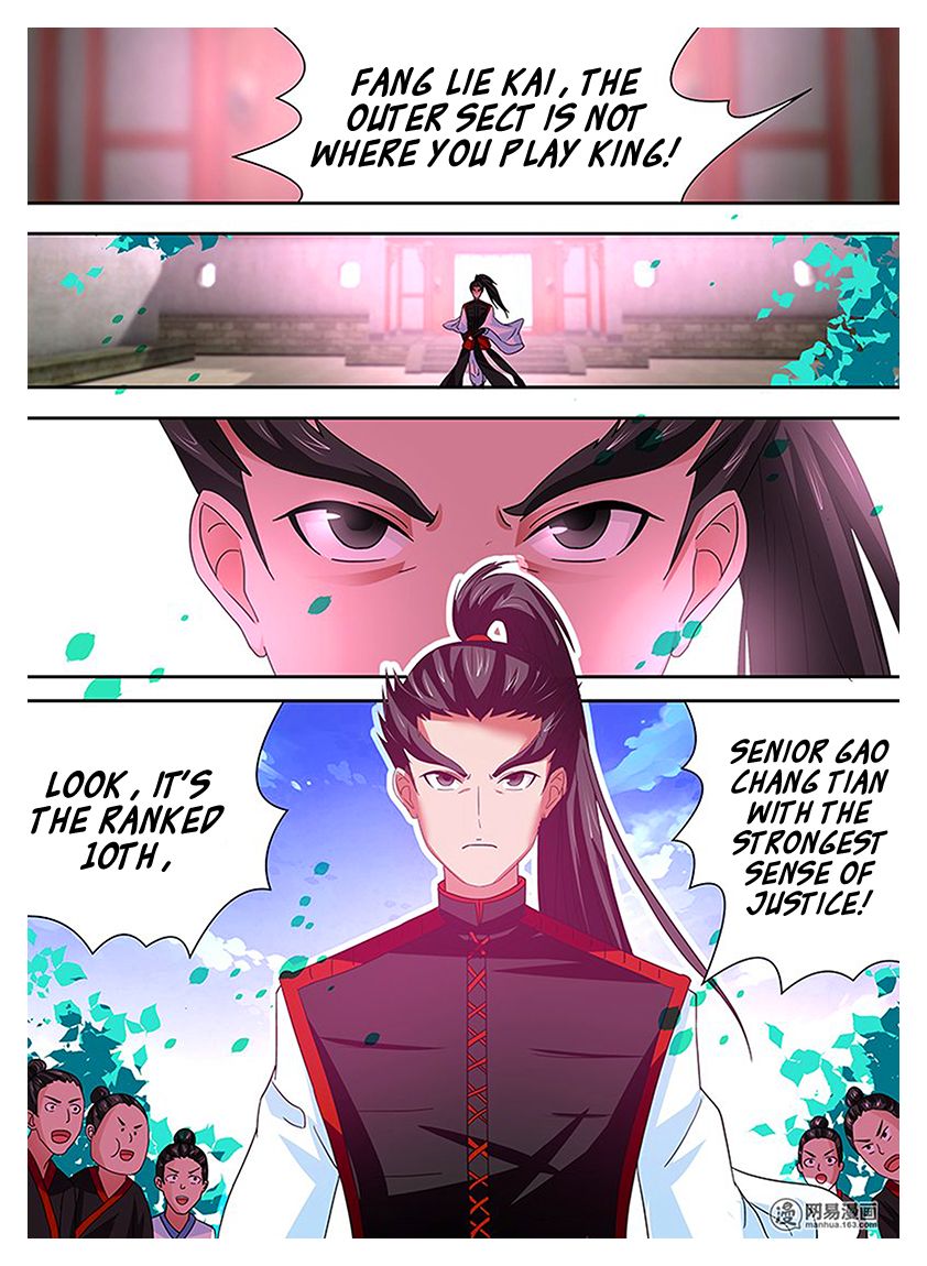 Page 2 of Chapter 19