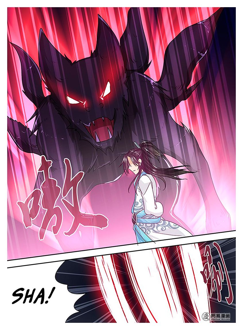 Page 12 of Chapter 19