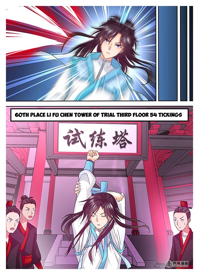 Page 13 of Chapter 19