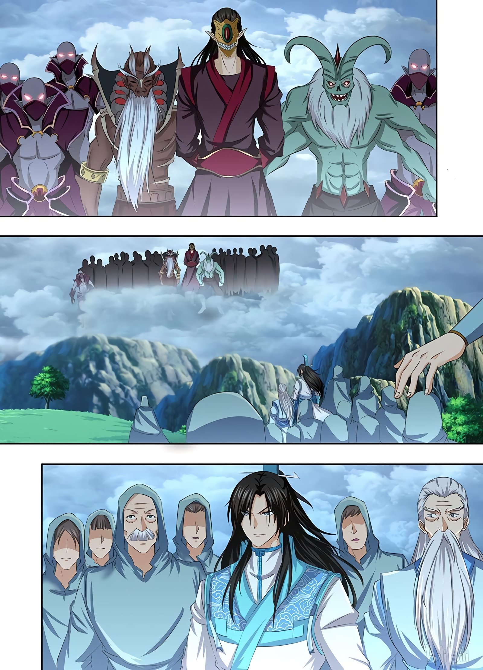 Page 3 of Chapter 196